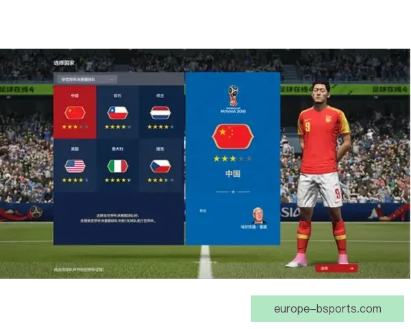 FIFA探索世界杯淘汰赛现场裁判判罚实时录音播报方案